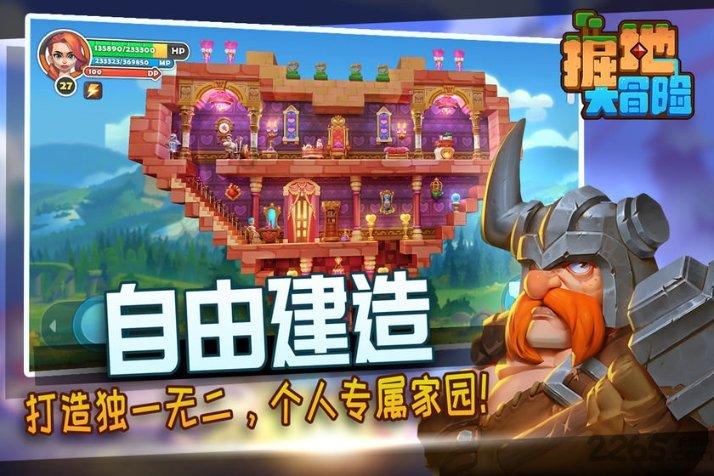 微信群语音聊天可以转换成视频聊天吗？