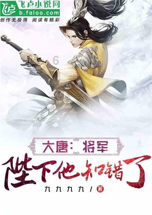 妻子能用老公的农村医保吗？