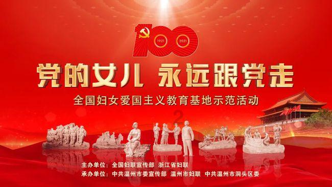 上帝之城监狱帝国