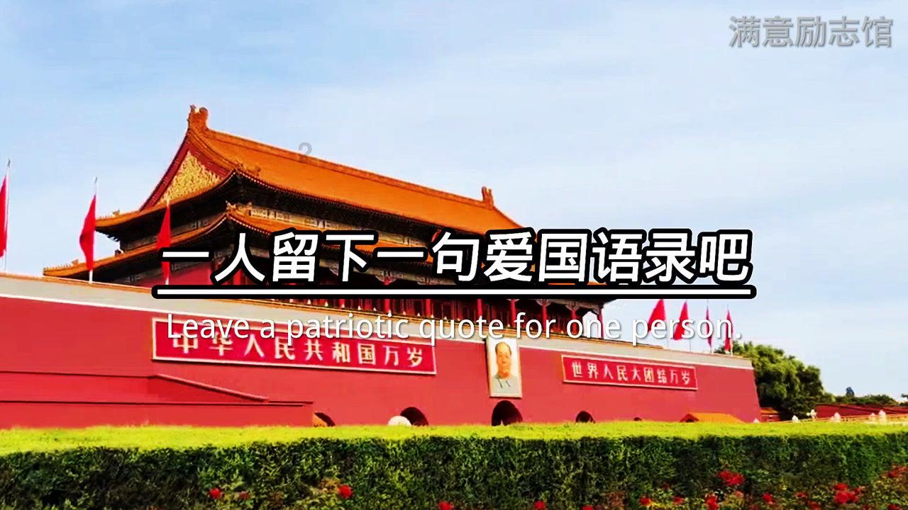 恶魔的睡眠