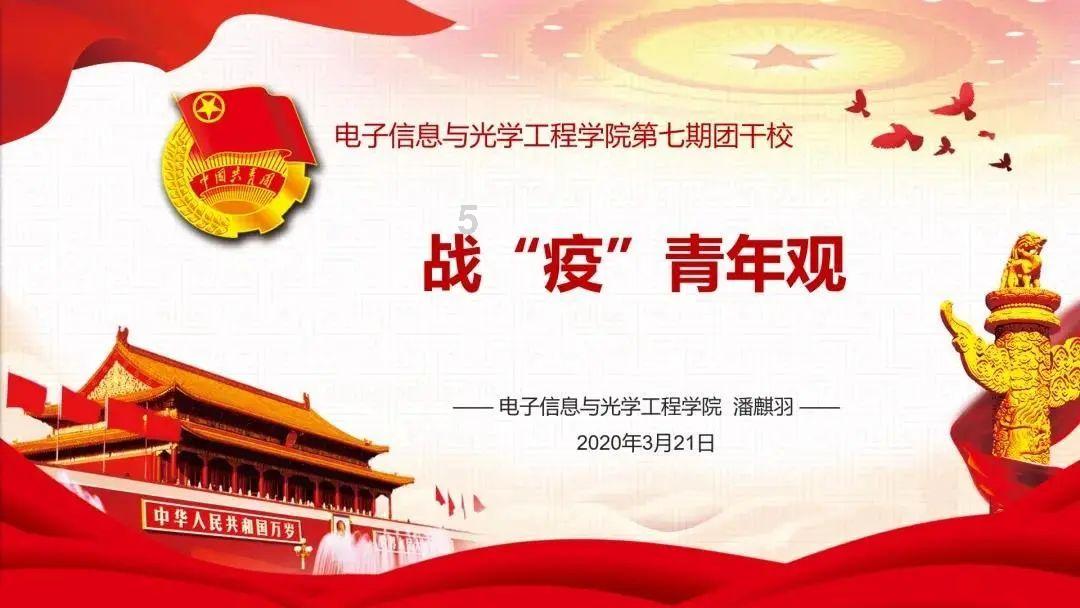常州一金店遭抢劫?警方:嫌疑人已被抓获,不是抢劫