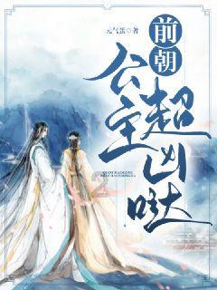 超三国无双4
