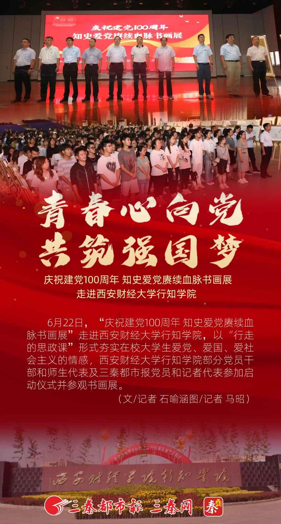 逗小猴开心系列163