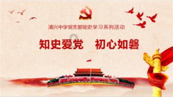 美国阿肯色州两名凶杀嫌疑人越狱 执法部门列为“危险人物”追缉