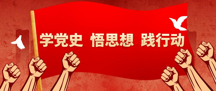 国企被退回人事部严重吗游戏画面