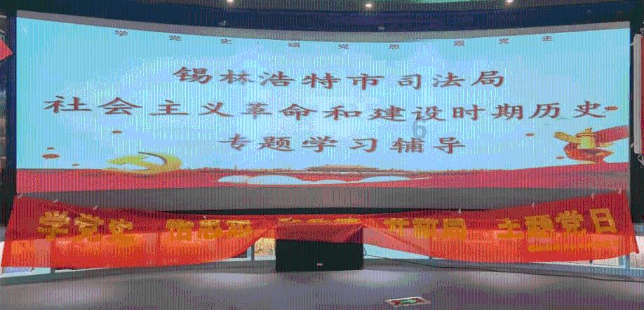 银河中动物逃生
