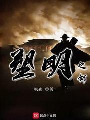 临高县民政局、慈善总会开展“迎新春送温暖”活动